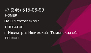 3455150699